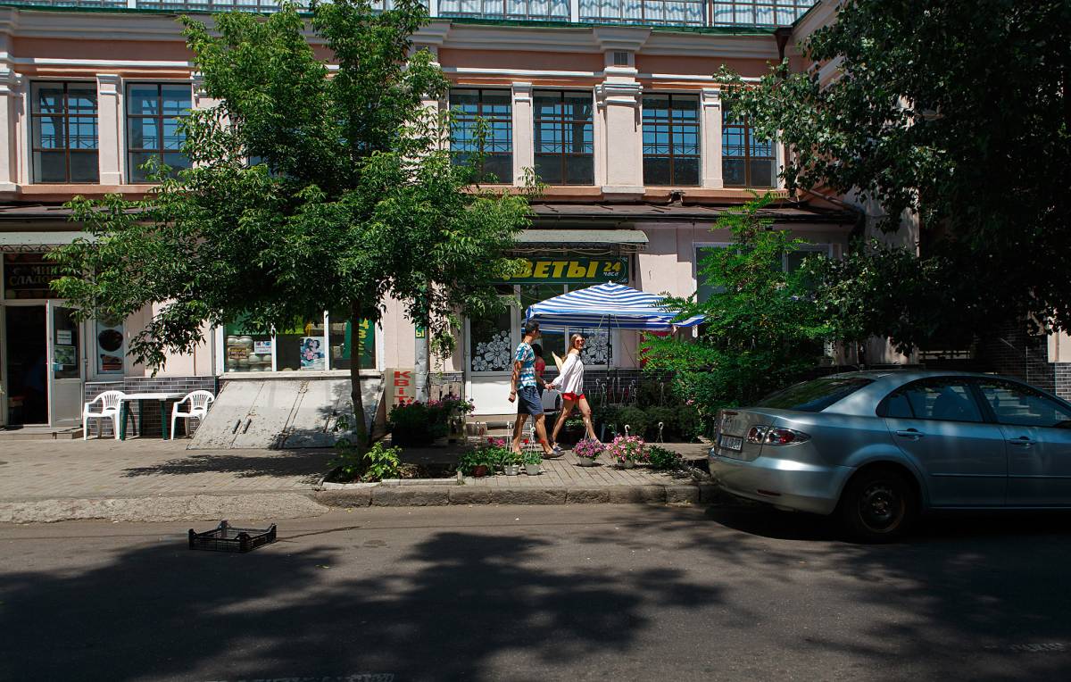 Once in Odessa
